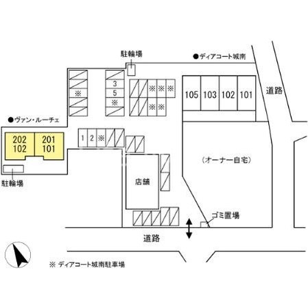 ヴァン・ルーチェの物件内観写真